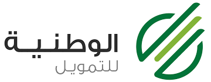 الوطنية للتمويل – شريك تمويلي لمنصة تنويل
