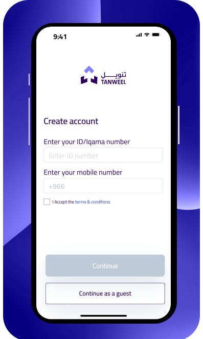 تطبيق تنويل – الخطوة 1: أنشئ حسابك برقم الهوية ورقم الجوال